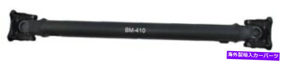 ɥ饤֥ե ɥ饤֥եȥ֥ - AWDSTDȥ󥹡ʥ롢ݡĥ桼ƥƥեȥեåX3 Drive Shaft Assembly-GAS, AWD, Std Trans, Natural, Sport Utility Front fits X3