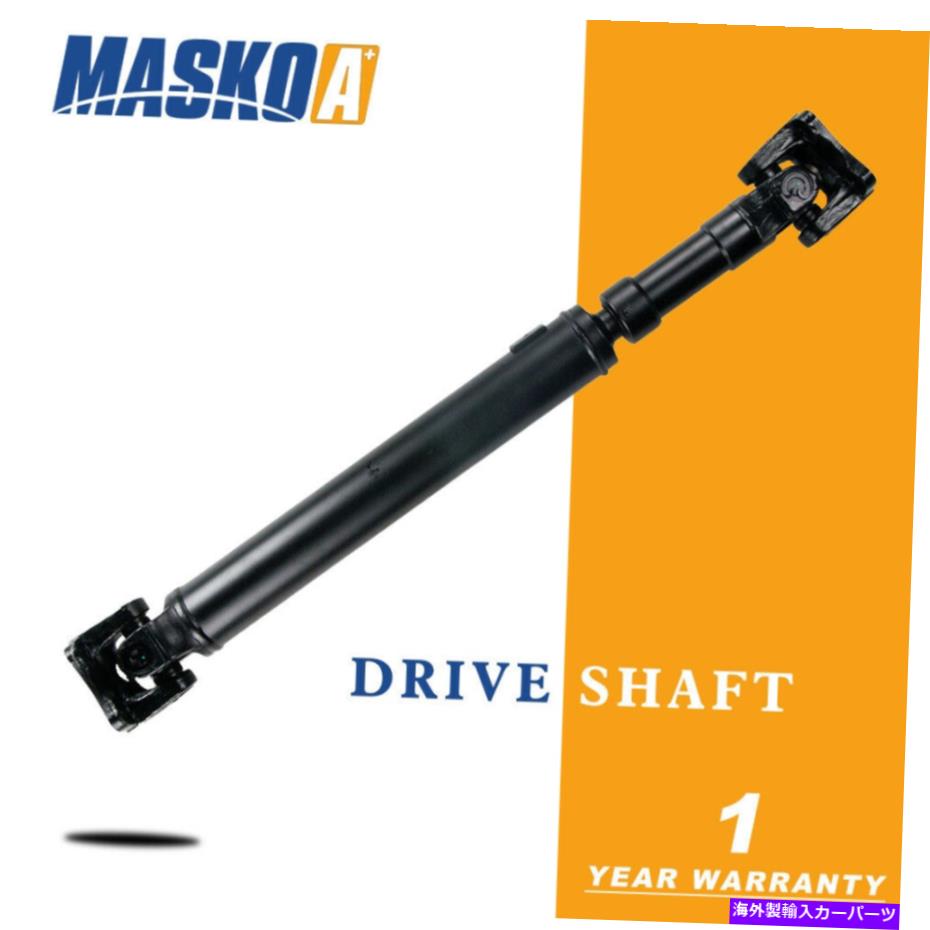 ɥ饤֥ե ɥ饤֥ե - ɥ饤֥ե/ץåץեȥꥢեå84-90եɥ֥II 65-9822 Drive Shaft-Driveshaft / Prop Shaft Rear fits 84-90 Ford Bronco II 65-9822