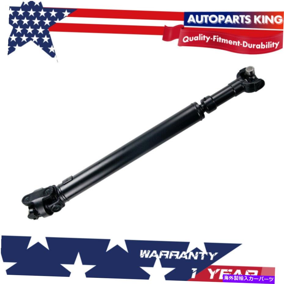 ドライブシャフト 1998年 - 2002年ジープ・ルランラーTJ 4.0L L6マニュアルトランスのためのフロントプロップドライブシャフト Front Prop Drive Shaft For 1998-2002 Jeep Wrangler TJ 4.0L L6 Manual Trans