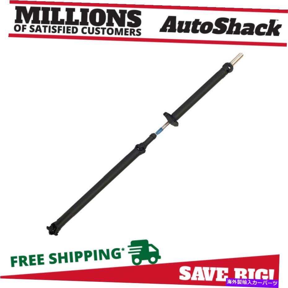 ドライブシャフト 2006-2011 Ram Dakota 2006 - 2008年のリアドライブシャフトの支柱支持台 Rear Driveshaft Prop Shaft for 2006-2011 Ram Dakota 2006-2008 Mitsubishi Raider