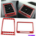 内装パーツ Dodge Challenger 2008-14のための2xRedの炭素繊維側エアベントの装飾トリムステッカー 2xRed Carbon Fiber...