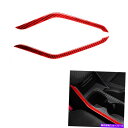 内装パーツ Civic Coupe 2013-15のための赤い炭素繊維カップホルダーサイドストライプステッカートリム Red Carbon Fiber Cup ...