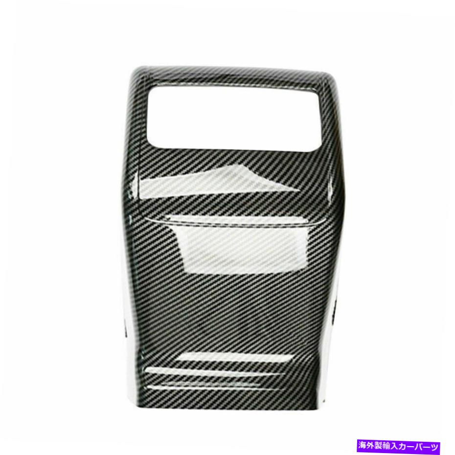 内装パーツ ABSメーカーデイレアアニメットバックスチェーンエレクトライギリスフットエンペントパンアットエンボンドアザエンボンドレット2018-オリジナルのタイトルを表示 ABSカーボンファイバーリアアームレストボックスエアベントアウトレットカバーフィットホンダアコ