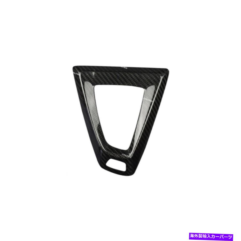 内装パーツ BMW M2 M3 M3 M3 M 5用品用マーチンデイパンシュートアーチェットハルカートリー - オリジナルのタイトルを表示 BMW M2 M3 M4 M 5 用カーボンファイバーコンソールギアシフトノブパネルカバートリム- show original title