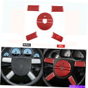 内装パーツ Dodge Challenger 2008-2010のための赤い炭素繊維のステアリングホイールのトリムカバーのタイプB Red Carbon Fib...