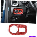 内装パーツ ドッジRAM 1500 2018-2020赤いカーボンのヘッドライトスイッチボタンカバートリムフレーム Headlight Switch Butto...