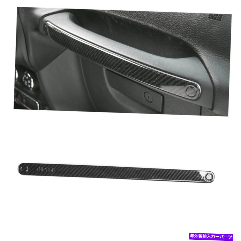 ѡ JEEP󥰥顼JK̵¤ΥܥեСΤΥԡϥɥ륫СΥȥ Copilot Handle Cover Trim for Jeep Wrangler JK Unlimited 2011-2017 Carbon Fiber