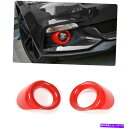 内装パーツ フォードマスタング2015-2019のための2倍の赤い車のフロントフォグライトランプのトリムリングの装飾カバー 2x Red Car Front F...