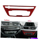 内装パーツ BMW 1シリーズF52 2017-19レッドカーボンファイバーインテリアACスイッチパネルフレーム For BMW 1 Series F52 20...