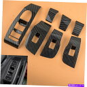 内装パーツ カーボンファイバースタイルのドアウィンドウスイッチパネルカバートリムフィットマツダ3セダンLHD Carbon Fiber Style Door W...