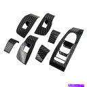 内装パーツ カーボンファイバースタイルの車窓スイッチパネルカバートリムフィットマツダ3 19-20 LHD Carbon Fiber Style Car Win...