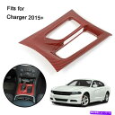 内装パーツ 充電器2015+ Yuのための赤い炭素繊維ギアシフトパネルカバーのトリム Red Carbon Fiber Gear Shift Panel Cov...