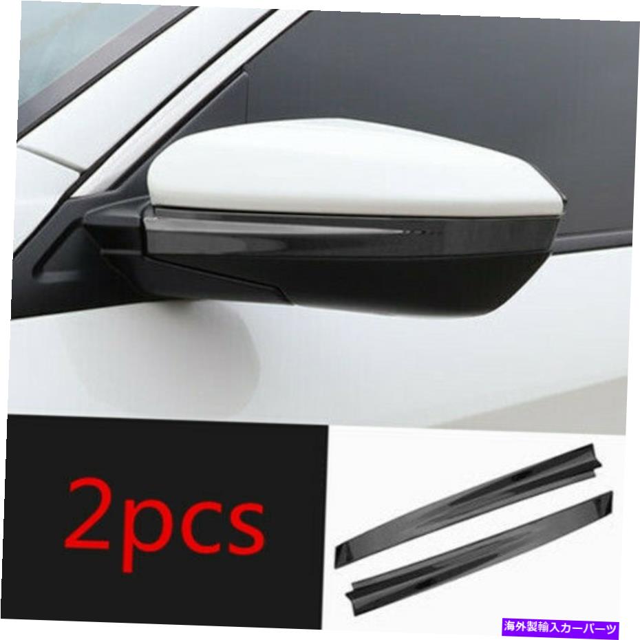 Us Custom Parts Shop USDM㤨ѡ Honda Civic 10th 2016-20֥å̿ޥߥ顼ȥåץȥ For HONDA Civic 10th 2016-20 black titanium exterior rear view mirror strip trimפβǤʤ37,810ߤˤʤޤ