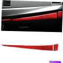 内装パーツ 三菱ランサーEVO 2008-14のための3個の赤い炭素繊維のコピーダッシュボードカバー 3Pcs Red Carbon Fiber Copilot...