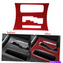 内装パーツ Dodge Charger 2011-14タイプAの赤い炭素繊維ギアシフトパネルカバートリム RED Carbon Fiber Gear Shift...