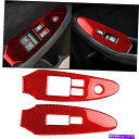 内装パーツ 日産370Z 2009-20レッドカーボンファイバーインテリアウィンドウリフトパネルトリム 2PCS For Nissan 370Z 2009-20...
