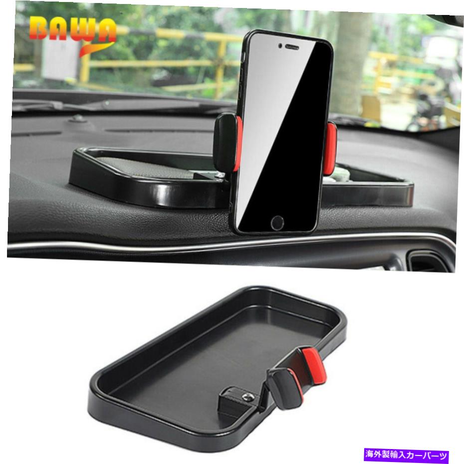 内装パーツ Dodge Challenger 2015-20のためのダッシュボード携帯電話ホルダーブラケット多機能 Dashboard Mobile Phone Holder Bracket Multifunction For Dodge Challenger 2015-20