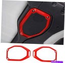 内装パーツ JLトップスピーカーオーディオサラウンド トリム用JL JL JLU JLU JLU JLU JTトランク18 RED For JL Top Speaker Audio Surround Trim for Jeep Wrangler JL JLU JT Trunk 18 Red