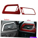 内装パーツ BMW 1シリーズF52 2017-2019のための赤い炭素繊維の内気エアコンカバー RED Carbon Fiber Interior Air C...