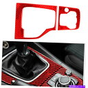 内装パーツ Mazda3 Axela 2013-16のためのレッドカーボンファイバーインナーギアシフトパネルフレームカバートリム REDCarbon Fiber...