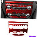 内装パーツ 日産370z 09-2020のための赤い炭素繊維のコンソールの空調CDパネルのトリム Red Carbon Fiber Console Air Co...