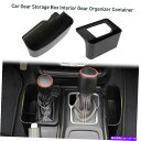 内装パーツ ギアシフト収納ボックスサイドオーガナイザートレイジープラングラーJL JLU 18+ JT 2020 Gear Shift Storage Box Side Organizer Tray fits Jeep Wrangler JL JLU 18+ JT 2020