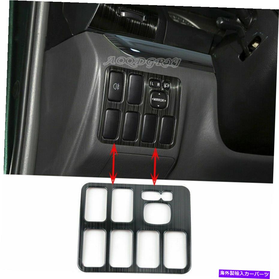 内装パーツ Prado LC / FJ120 2003-09用品ブレススナッグスポットリエイトマッキースライスドリトーザトリードー - オリジナルのタイトルを表示 Prado LC/FJ120 2003-09 用ブラックステンレスヘッドライト調整フレームトリムカバー- show original title