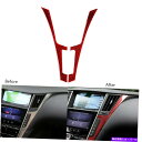 内装パーツ 2PCS用INFINITI Q50 Q60 14-19レッドカーボンファイバーセンターコンソールパネルカバートリム 2Pcs For Infinit...