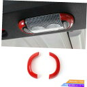 内装パーツ Jeep Wrangler JK 2011-2017 2 DrカッピングABSメリーレットライトカートリー2號 - オリジナルのタイトルを表示 Jeep Wrangler JK 2011-2017 2 DRレッドABSカーリーディングライトカバートリム 2個- show original title