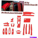 内装パーツ ホンダアコード2008-2012レッドカーボンファイバースタイルインテリアカバートリムキット29 PCS For Honda Accord 2008...