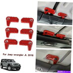 内装パーツ 6個の車の上の屋根の分解スイッチのノブカバーのトリムJIL 2018 6PCS Car Top Roof Disassembly Switch Knob Cover Trim For Jeep Wrangler JL 2018