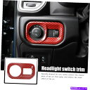 内装パーツ カーヘッドライトスイッチボタンカバートリムフレーム1500 2018+レッドカーボン Car Headlight Switch Button Cov...