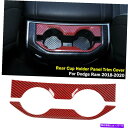 内装パーツ ドッジRam 2018-20のためのリアカップホルダーパネルのトリムカバー赤い炭素繊維 Rear Cup Holder Panel Trim Cov...