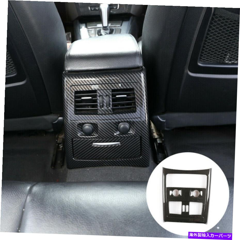 内装パーツ BMW 3シリーズE 90 05-12用品デイバースタイプリアチェーンデートカートリアリットリアリアマントリム - オリジナルのタイトルを表示 BMW 3 シリーズE 90 05-12 用カーボンファイバースタイルリアエアベントアウトレットカバートリム- show original title