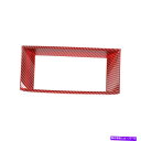 内装パーツ ナビゲーションGPSスクリーンフレームのトリムの装飾カバー2015-19赤いカーボン Navigation GPS Screen Frame Tri...