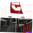 内装パーツ レクサスRX350 RX450H 2010-2012のための赤いカーボンファイバーギアシフトパネルカバートリム Red Carbon Fiber G...