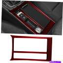 内装パーツ VWゴルフ7 GTI MK7 2014-19レッドカーボンファイバーカップホルダーインテリアステッカートリム For VW Golf 7 GTI M...