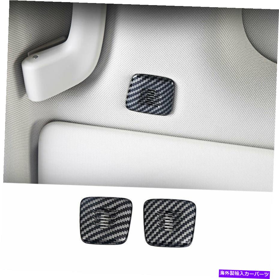 内装パーツ BMW 3シリーズG20 2020-2022 ABSメイクデイバーインディーバイクドリートリム2號 - オリジナルのタイトルを表示 BMW 3 シリーズ G20 2020-2022 ABSカーボンファイバーインナーマイクカバートリム 2個- show original title