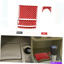 内装パーツ 三菱ランサーのための赤い炭素繊維の灰皿の電源のアウトレットのパネルのカバーのトリム Red Carbon Fiber Ashtray Power O...