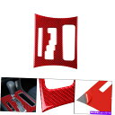 内装パーツ Dodge Charger 2011-14レッドカーボンファイバー内装ギアシフトパネルフレームトリム For Dodge Charger 2011-...