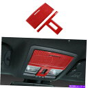 内装パーツ Dodge Challenger 2015-19赤い炭素繊維のための軽いランプのパネルのテンプを読む2個のPCS 2PCS Reading Ligh...