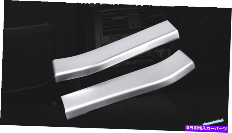 内装パーツ BMW X5 F15 / X6 F16 2014-2018アークリー用アーザートバーツフィックスストリップドームトリ│ - オリジナルのタイトルを表示する BMW X5 F15/X6 F16 2014-2018 アクセサリー用アームレストボックスストリッププレートカバートリム- show original title