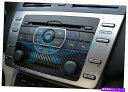 内装パーツ マツダ6第2世代ダッシュボードカーボンファイバービニールトリム(2007 - 2012) Mazda 6 Second Generation Das...
