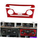 内装パーツ Dodge Charger 2011-14レッドカーボンファイバーインテリアAC CDパネルカバートリム用4ピース 4Pcs For Dodge C...