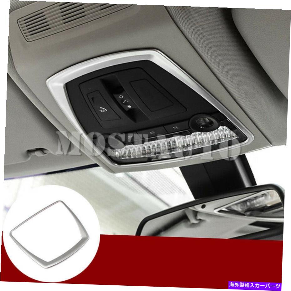 内装パーツ BMW 5シリーズF 10 F 11インテージームトロントリーメントライトドリートリ│2011-2016用品 - オリジナルのタイトルを表示 BMW 5 シリーズF 10 F 11 インナールーフフロントリーディングライトカバートリム 2011-2016用- show original title