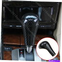 内装パーツ ホンダアコードカーボンファイバーカラーインナーギアシフトノブカバートリムABS fit For Honda Accord Carbon Fiber ...