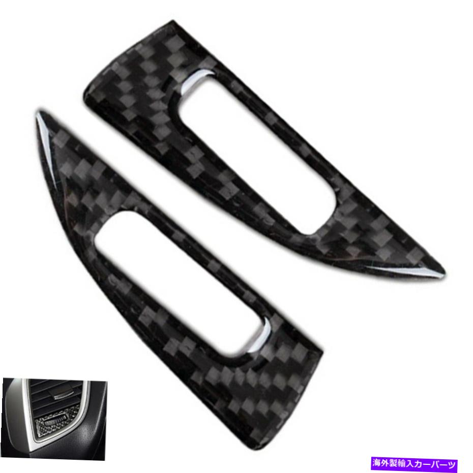 内装パーツ 14-18 Axela用リアルモーデンデイアスイゲートイングリアダイアンアジュアセトリーリア2號 - オリジナルのタイトルを表示する 14-18 Axela用リアルカーボンファイバーインテリアサイドエアコントリムカバー 2個- show original title