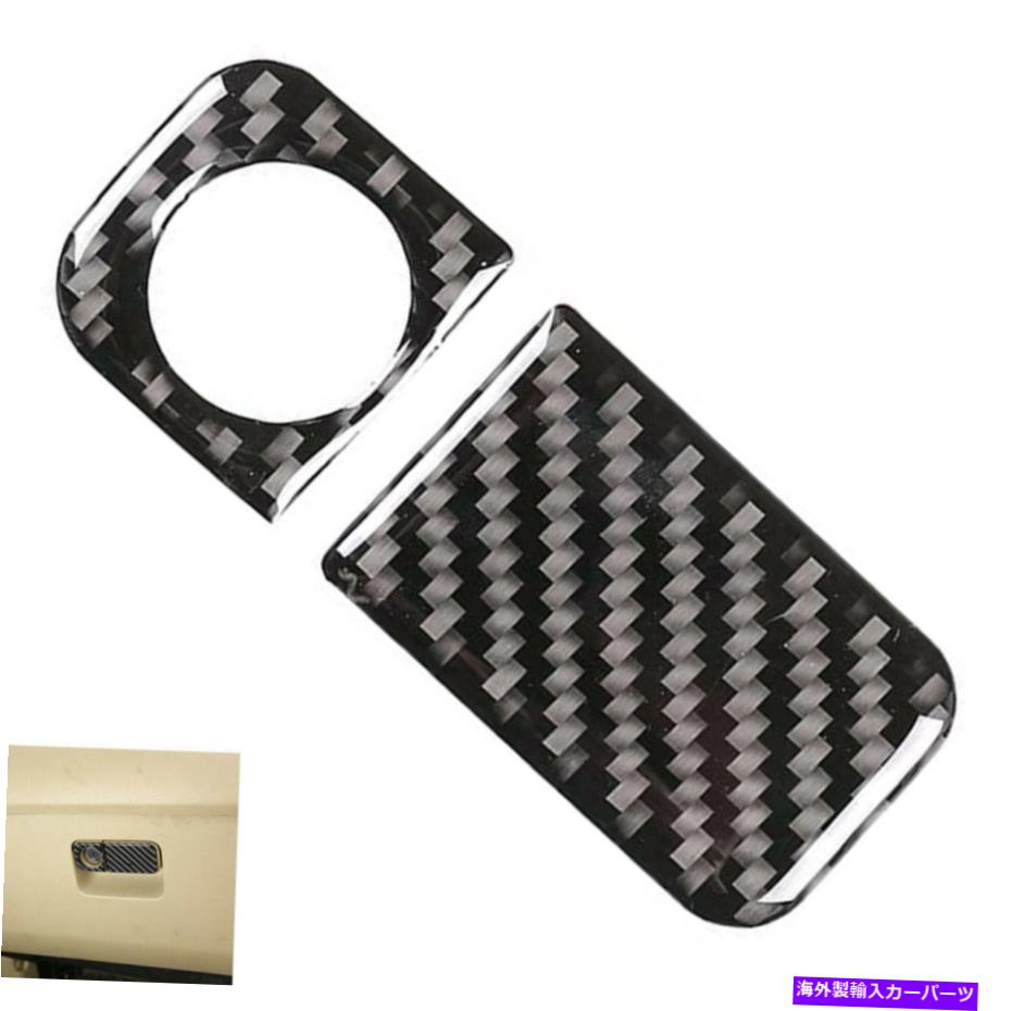 内装パーツ 07-11 CRV用2バージアリアンスイングサイトスイッチボタヤトゥーンサイト - オリジナルのタイトルを表示 07-11 CRV用 2 ピースリアルカーボンファイバー収納ボックススイッチボタントリムカバー- show original title