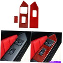 内装パーツ フォードマスタング2009-2013レッドカーボンファイバーウィンドウリフトスイッチパネルの装飾トリム For Ford Mustang 2009-...
