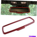 内装パーツ 車のバックミラーのカバーのトリムベゼルリングフィットはDodge Challenger 2015-20 Red Car Rearview Mirro...